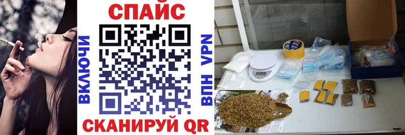Бутират 99% наркота Рязань