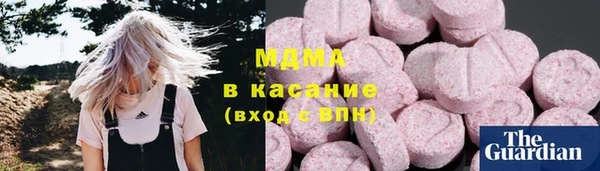 меф Мегион