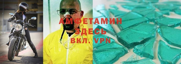 jwh Медвежьегорск