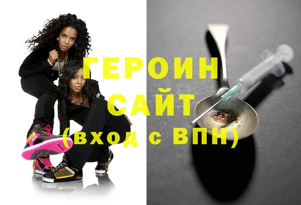 меф Мегион