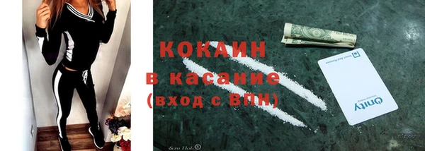 jwh Медвежьегорск
