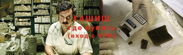 дистиллят марихуана Артём