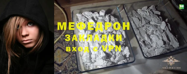 jwh Медвежьегорск