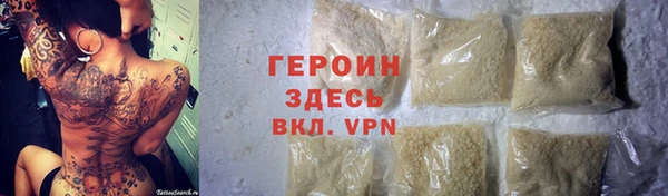 jwh Медвежьегорск