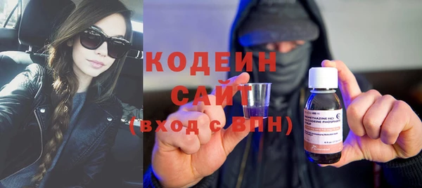jwh Медвежьегорск