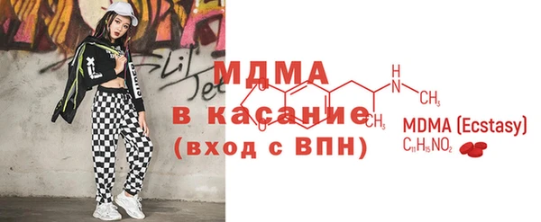 меф Мегион
