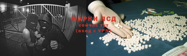 меф Мегион
