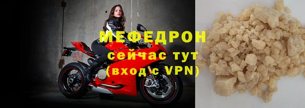 jwh Медвежьегорск