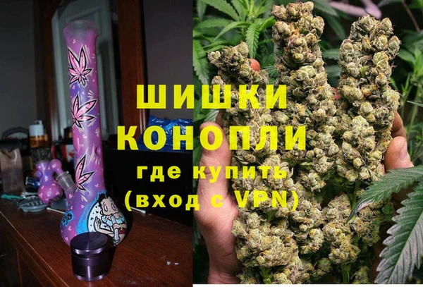 меф Мегион
