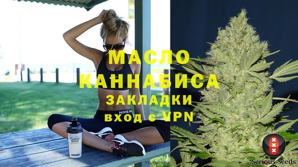 jwh Медвежьегорск