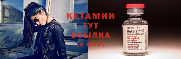 jwh Медвежьегорск