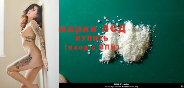 меф Мегион