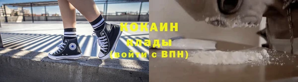 меф Мегион