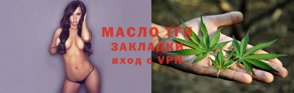 jwh Медвежьегорск