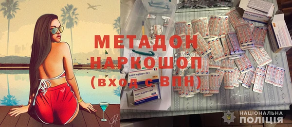 меф Мегион