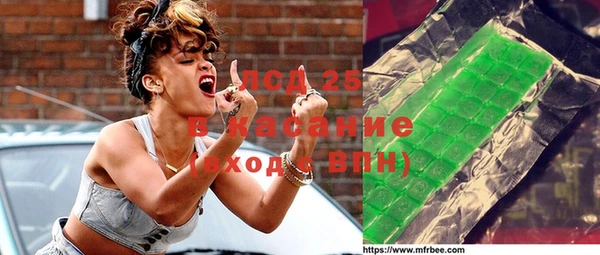 меф Мегион