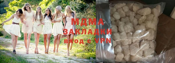 меф Мегион