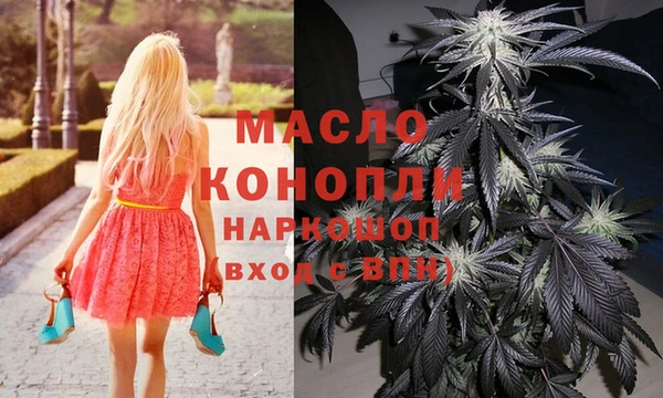 jwh Медвежьегорск