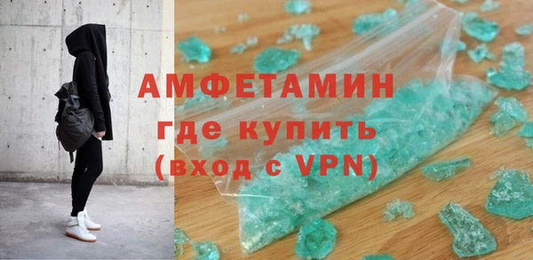 jwh Медвежьегорск