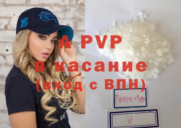 меф Мегион