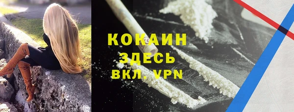 jwh Медвежьегорск