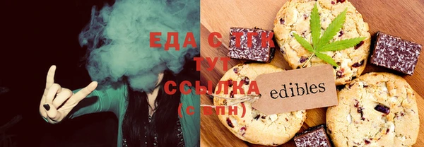 jwh Медвежьегорск