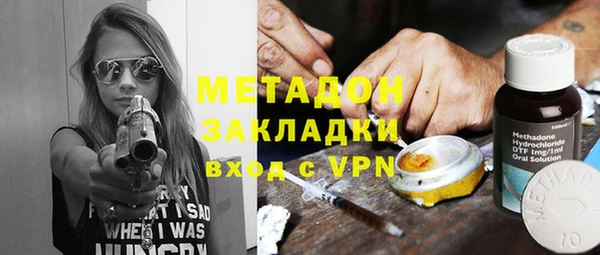 меф Мегион