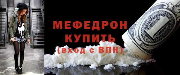 jwh Медвежьегорск