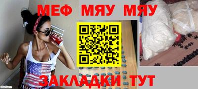 MDMA Premium VHQ Краснодар