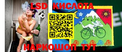 MDMA Premium VHQ Краснодар