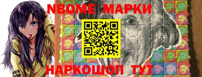 MDMA Premium VHQ Краснодар