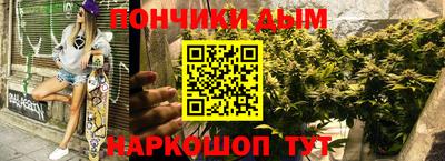 марки lsd Краснокаменск
