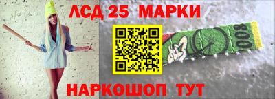 ALPHA-PVP Краснознаменск