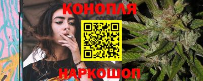 ALPHA-PVP Краснознаменск