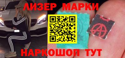 ALPHA-PVP Краснознаменск