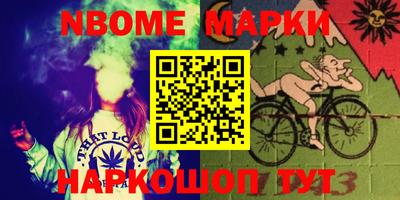 ALPHA-PVP Краснознаменск