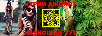 марки lsd Краснокаменск