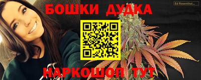 ALPHA-PVP Краснознаменск