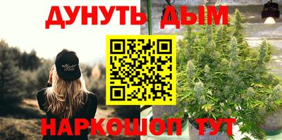 ALPHA-PVP Краснознаменск