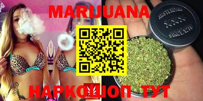 марки lsd Краснокаменск