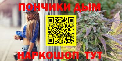 MDMA Premium VHQ Краснодар