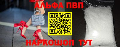 MDMA Premium VHQ Краснодар