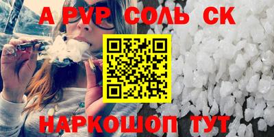 MDMA Premium VHQ Краснодар