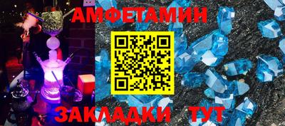 MDMA Premium VHQ Краснодар