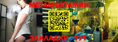MDMA Premium VHQ Краснодар