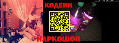 марки lsd Краснокаменск