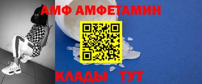 MDMA Premium VHQ Краснодар