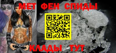 MDMA Premium VHQ Краснодар