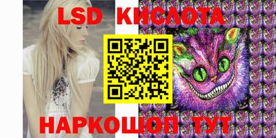 MDMA Premium VHQ Краснодар