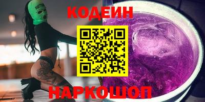 MDMA Premium VHQ Краснодар